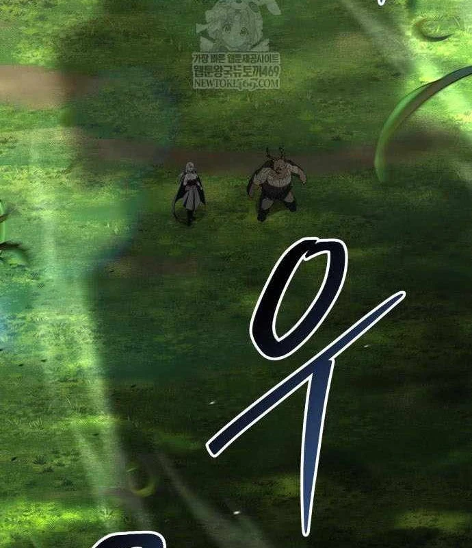 Kim Chiến Sĩ: Hành Trình Xây Dựng Đặc Tính Chapter 79 - 123