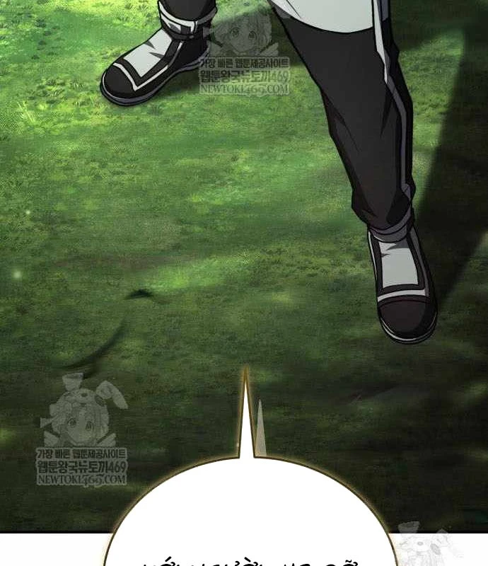 Kim Chiến Sĩ: Hành Trình Xây Dựng Đặc Tính Chapter 79 - 170