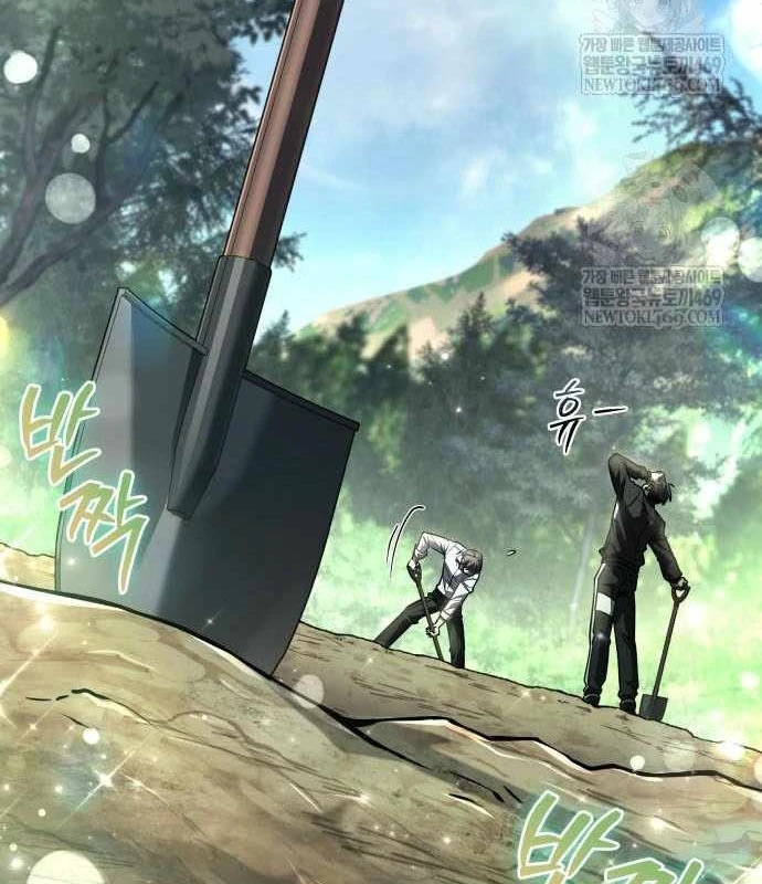 Kim Chiến Sĩ: Hành Trình Xây Dựng Đặc Tính Chapter 79 - 181