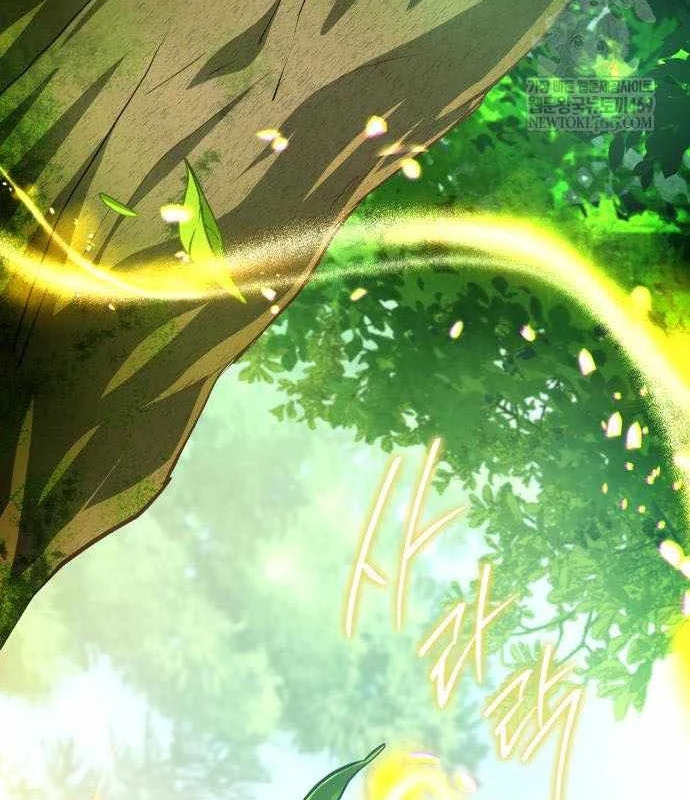 Kim Chiến Sĩ: Hành Trình Xây Dựng Đặc Tính Chapter 79 - 197