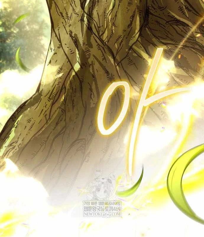 Kim Chiến Sĩ: Hành Trình Xây Dựng Đặc Tính Chapter 79 - 202