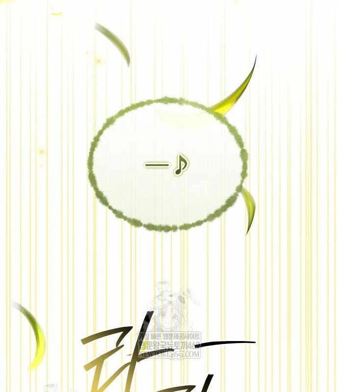 Kim Chiến Sĩ: Hành Trình Xây Dựng Đặc Tính Chapter 79 - 203