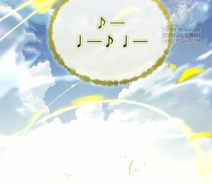 Kim Chiến Sĩ: Hành Trình Xây Dựng Đặc Tính Chapter 79 - 205