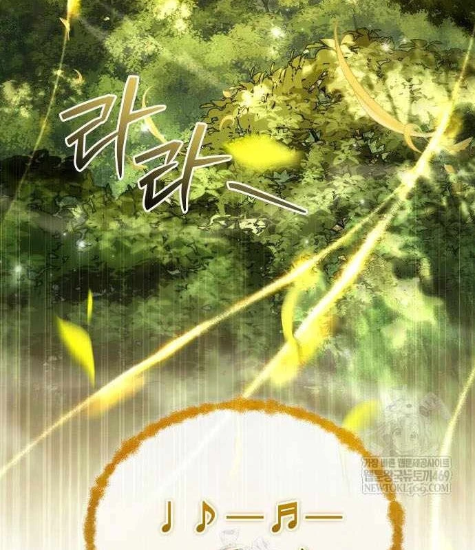 Kim Chiến Sĩ: Hành Trình Xây Dựng Đặc Tính Chapter 79 - 207