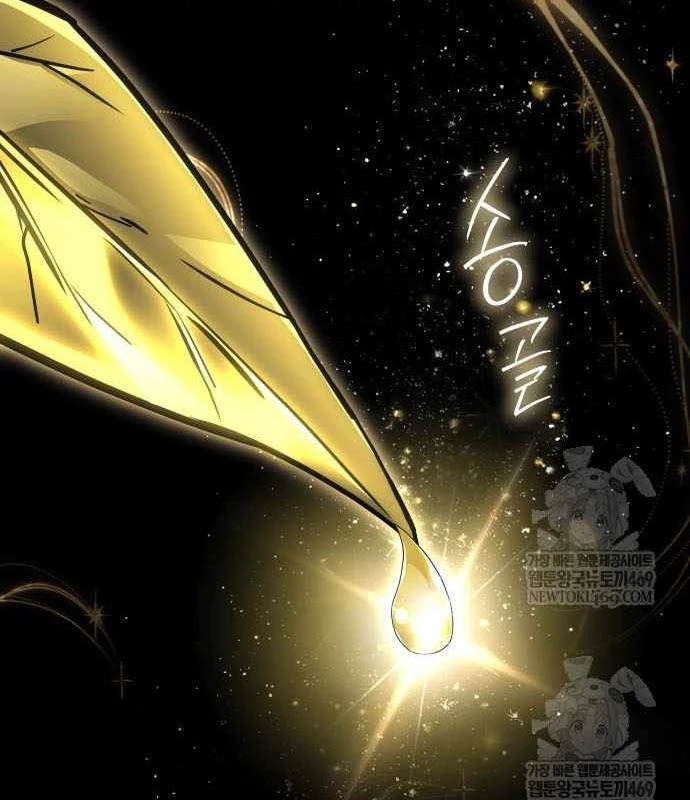 Kim Chiến Sĩ: Hành Trình Xây Dựng Đặc Tính Chapter 79 - 227