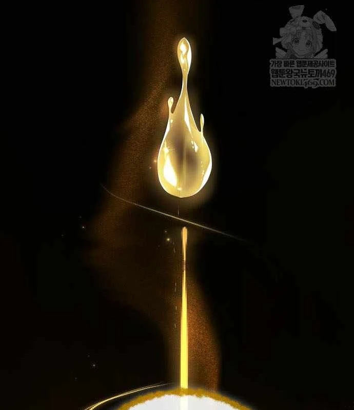 Kim Chiến Sĩ: Hành Trình Xây Dựng Đặc Tính Chapter 79 - 230