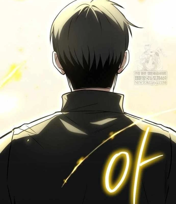 Kim Chiến Sĩ: Hành Trình Xây Dựng Đặc Tính Chapter 80 - 3