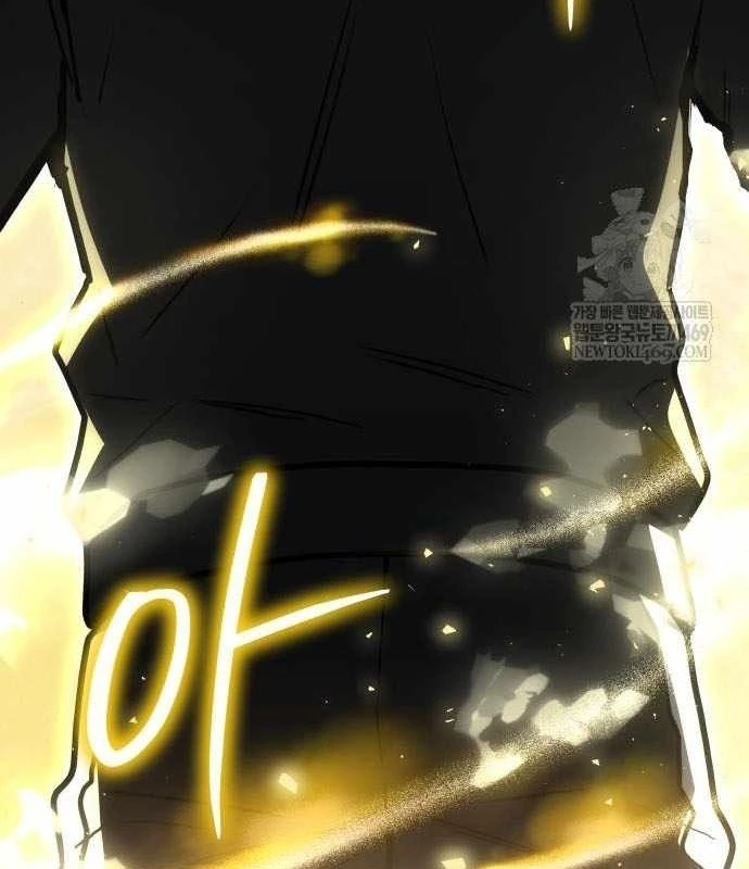 Kim Chiến Sĩ: Hành Trình Xây Dựng Đặc Tính Chapter 80 - 4