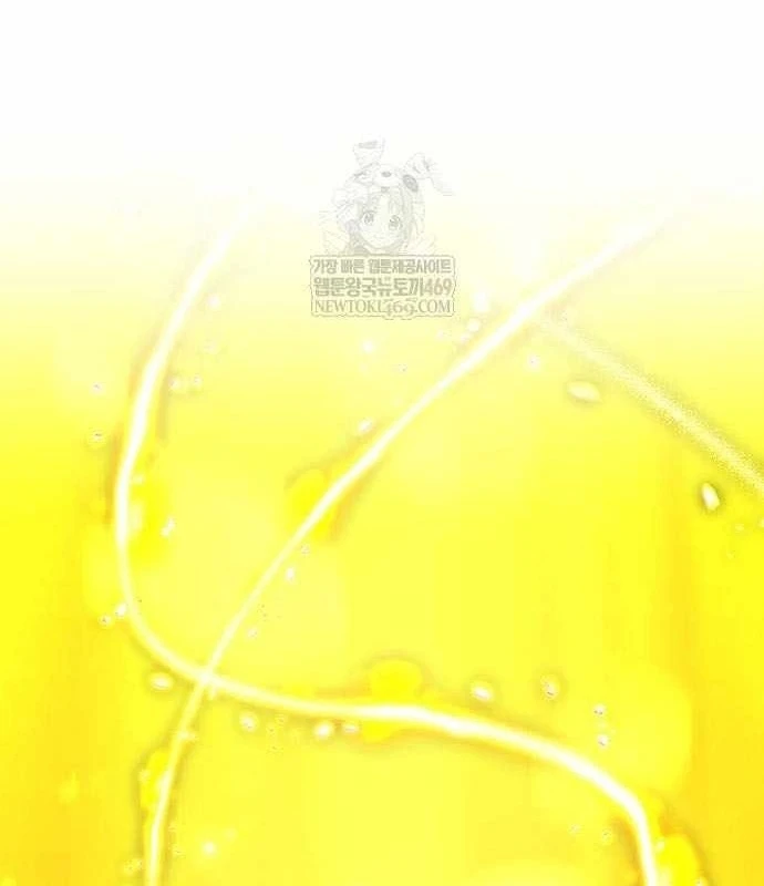 Kim Chiến Sĩ: Hành Trình Xây Dựng Đặc Tính Chapter 80 - 10