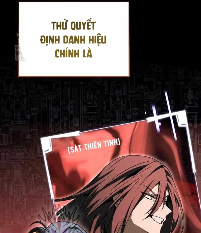 Kim Chiến Sĩ: Hành Trình Xây Dựng Đặc Tính Chapter 80 - 42