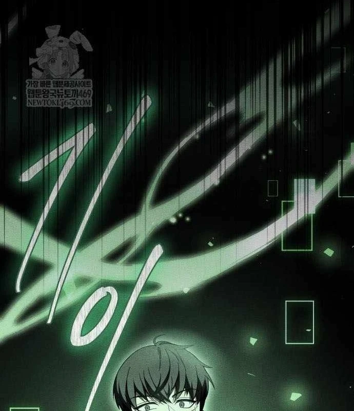 Kim Chiến Sĩ: Hành Trình Xây Dựng Đặc Tính Chapter 80 - 45