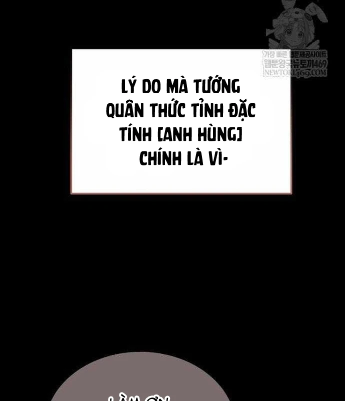 Kim Chiến Sĩ: Hành Trình Xây Dựng Đặc Tính Chapter 80 - 83