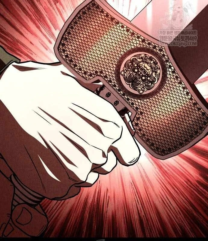 Kim Chiến Sĩ: Hành Trình Xây Dựng Đặc Tính Chapter 80 - 85