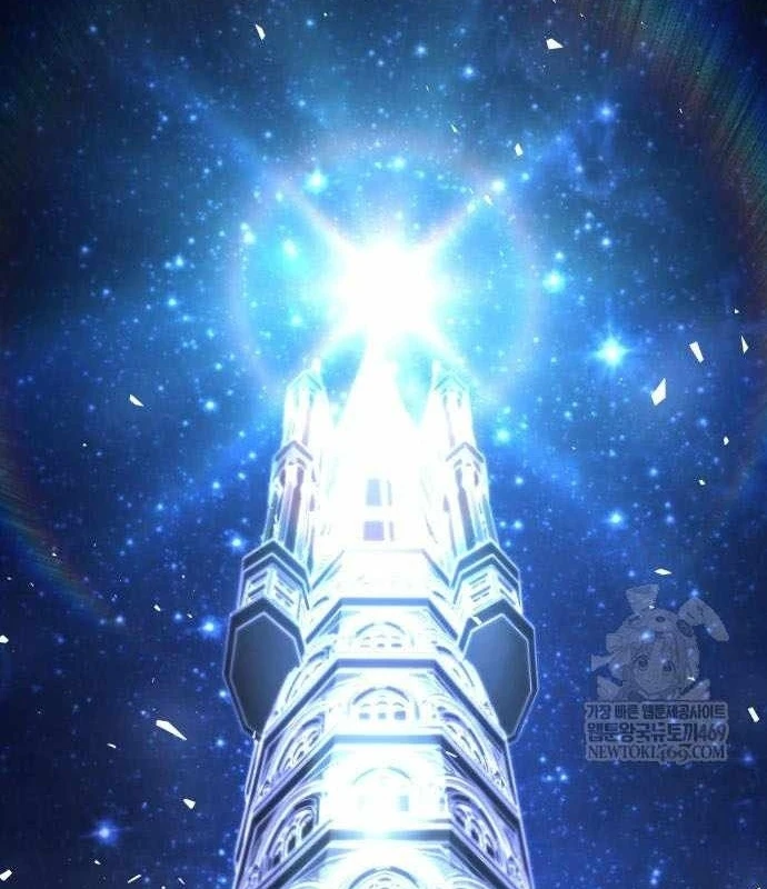 Kim Chiến Sĩ: Hành Trình Xây Dựng Đặc Tính Chapter 80 - 118