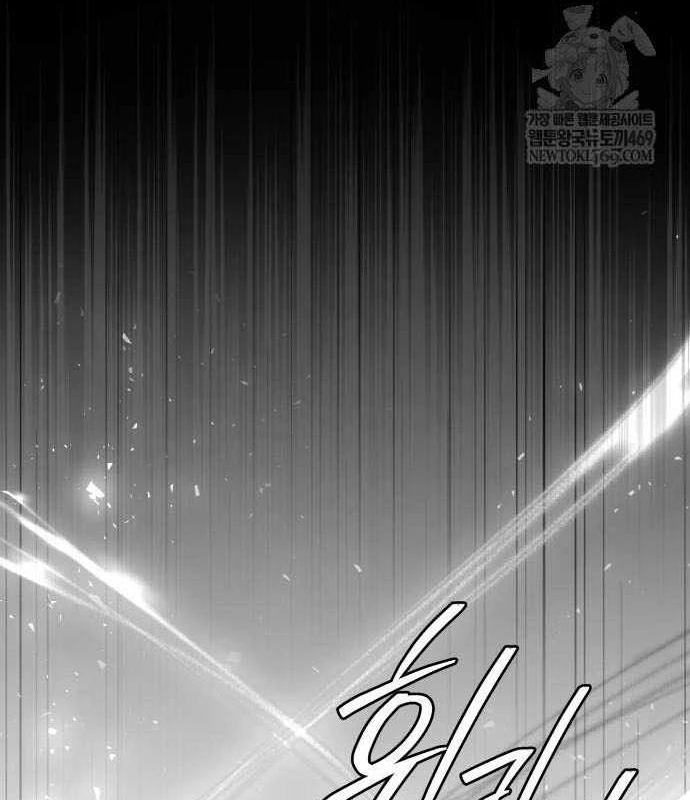 Kim Chiến Sĩ: Hành Trình Xây Dựng Đặc Tính Chapter 80 - 126