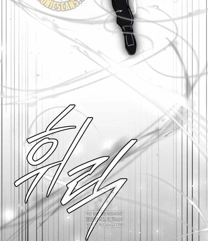 Kim Chiến Sĩ: Hành Trình Xây Dựng Đặc Tính Chapter 80 - 128