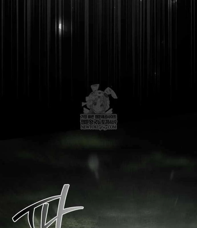 Kim Chiến Sĩ: Hành Trình Xây Dựng Đặc Tính Chapter 80 - 130