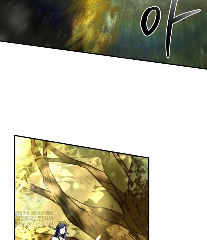 Kim Chiến Sĩ: Hành Trình Xây Dựng Đặc Tính Chapter 80 - 132