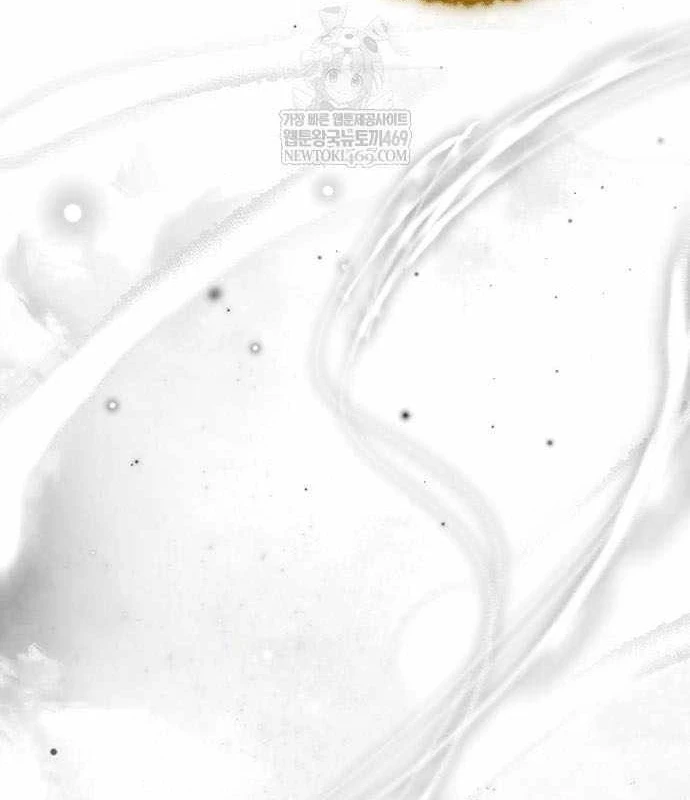 Kim Chiến Sĩ: Hành Trình Xây Dựng Đặc Tính Chapter 80 - 134