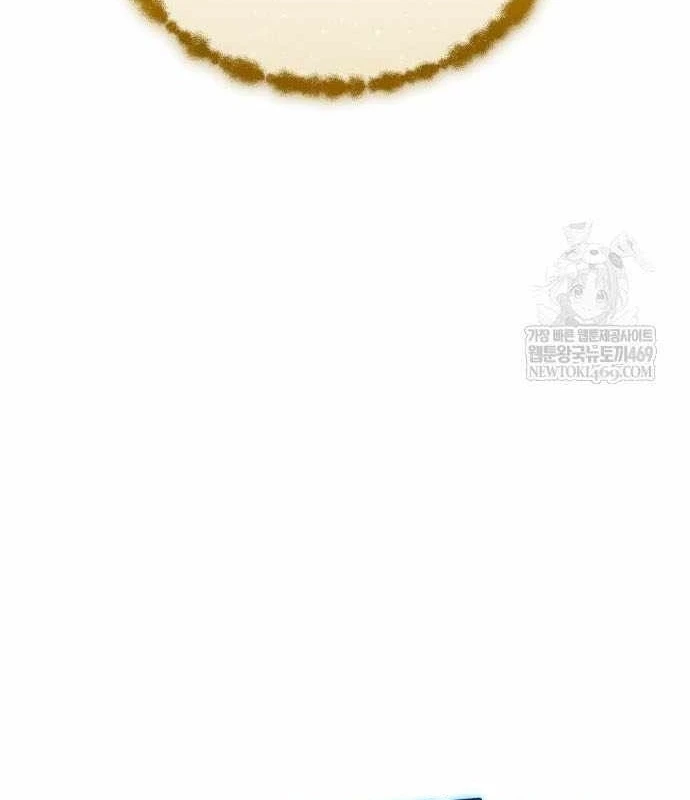 Kim Chiến Sĩ: Hành Trình Xây Dựng Đặc Tính Chapter 80 - 138