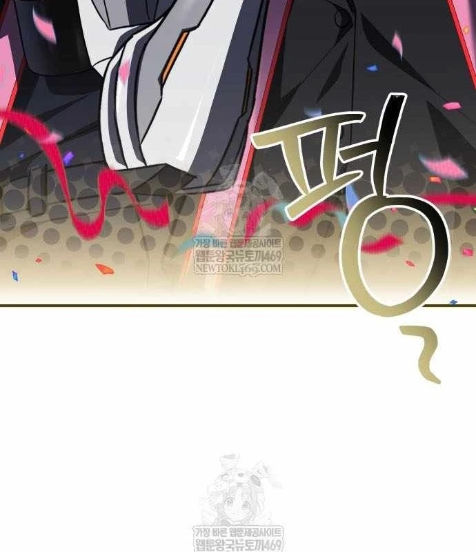 Kim Chiến Sĩ: Hành Trình Xây Dựng Đặc Tính Chapter 80 - 145