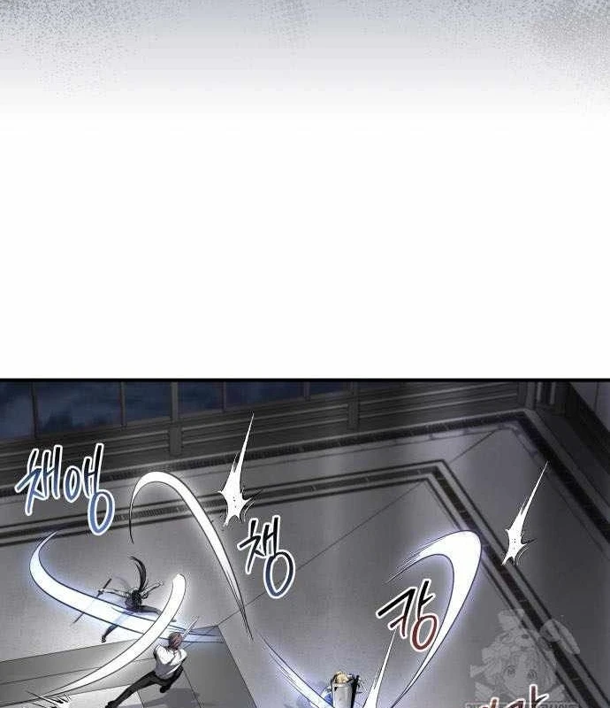 Kim Chiến Sĩ: Hành Trình Xây Dựng Đặc Tính Chapter 80 - 160