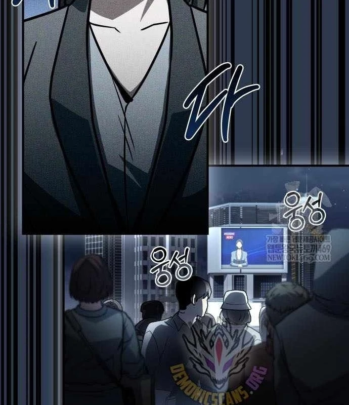 Kim Chiến Sĩ: Hành Trình Xây Dựng Đặc Tính Chapter 80 - 211