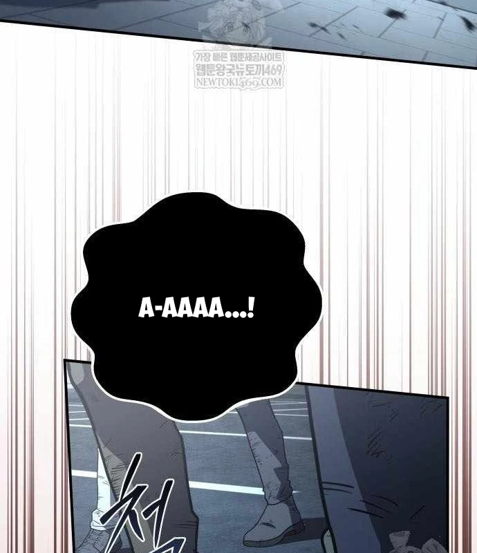 Kim Chiến Sĩ: Hành Trình Xây Dựng Đặc Tính Chapter 80 - 219