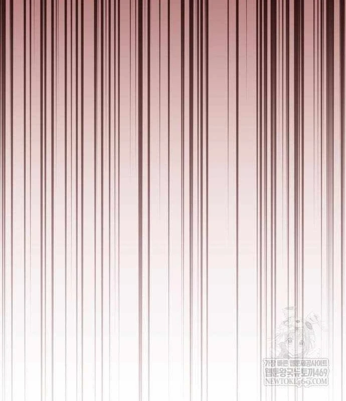 Kim Chiến Sĩ: Hành Trình Xây Dựng Đặc Tính Chapter 80 - 227