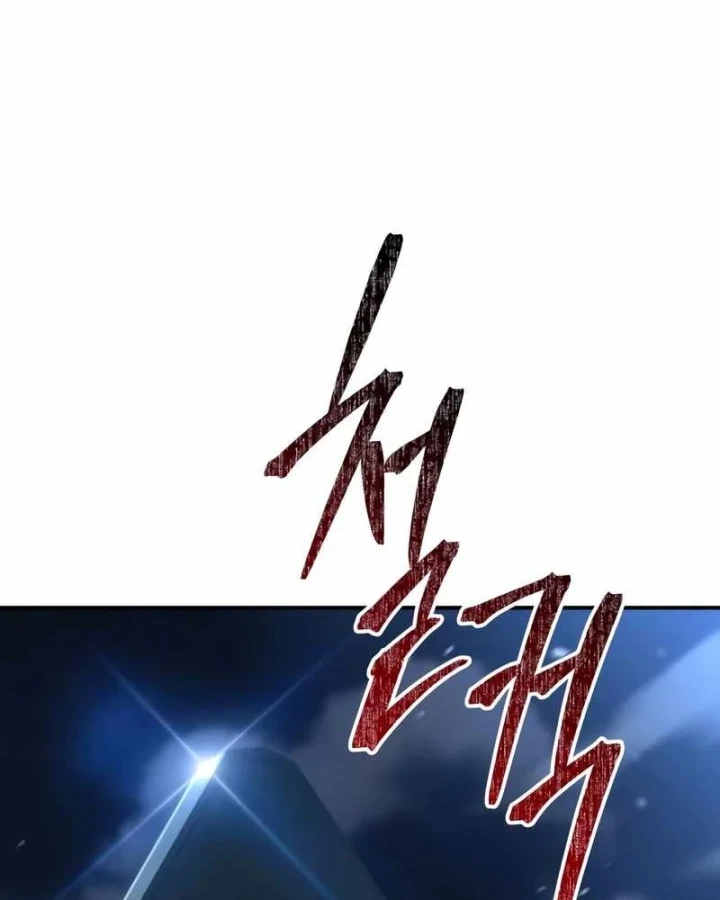 Kim Chiến Sĩ: Hành Trình Xây Dựng Đặc Tính Chapter 81 - 84