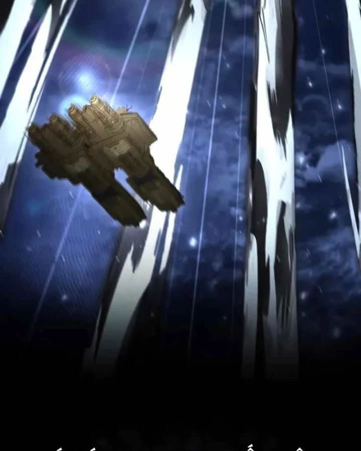 Kim Chiến Sĩ: Hành Trình Xây Dựng Đặc Tính Chapter 81 - 113