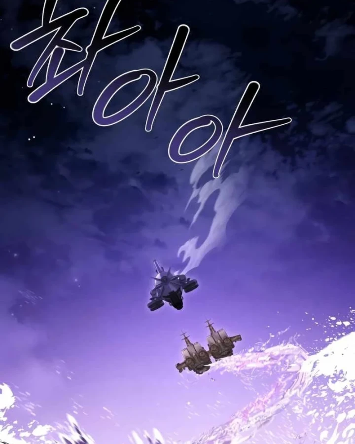 Kim Chiến Sĩ: Hành Trình Xây Dựng Đặc Tính Chapter 81 - 141