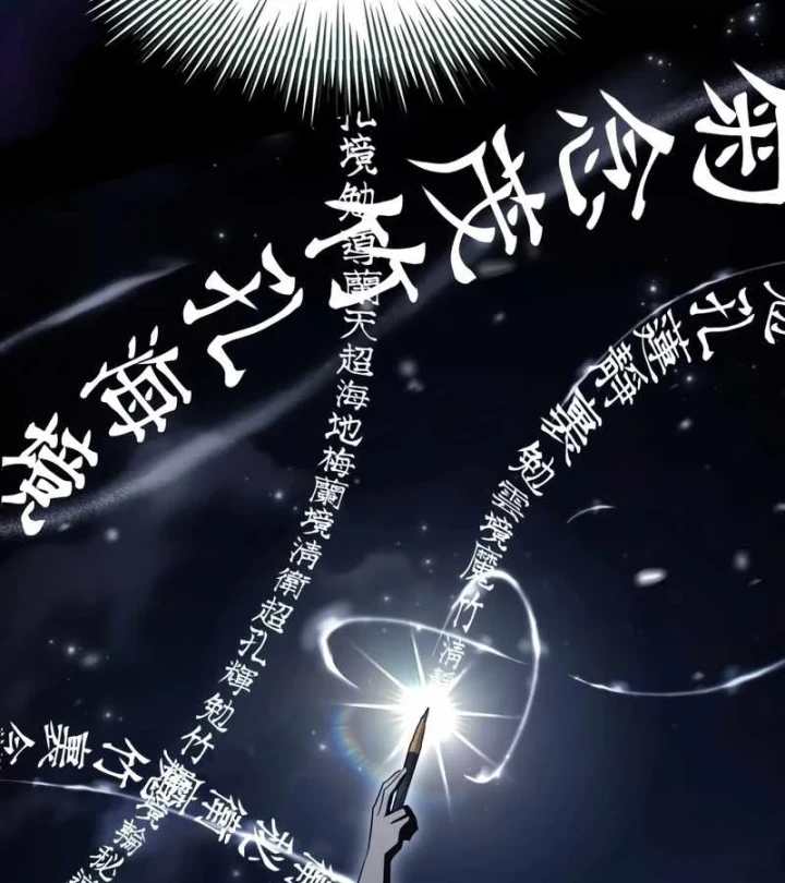 Kim Chiến Sĩ: Hành Trình Xây Dựng Đặc Tính Chapter 82 - 92