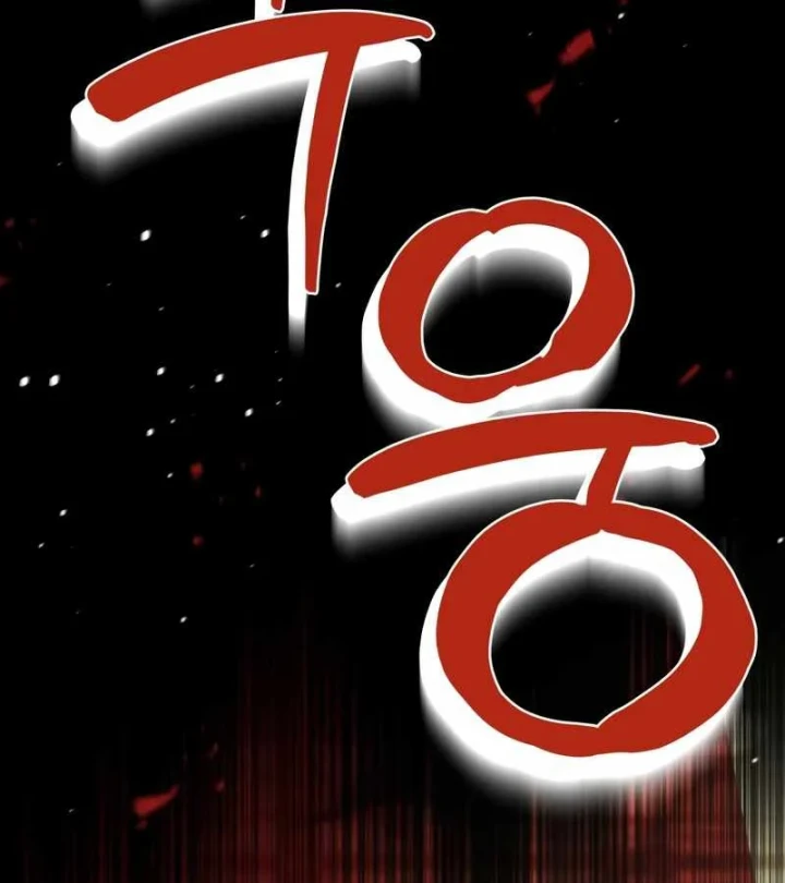 Kim Chiến Sĩ: Hành Trình Xây Dựng Đặc Tính Chapter 82 - 212