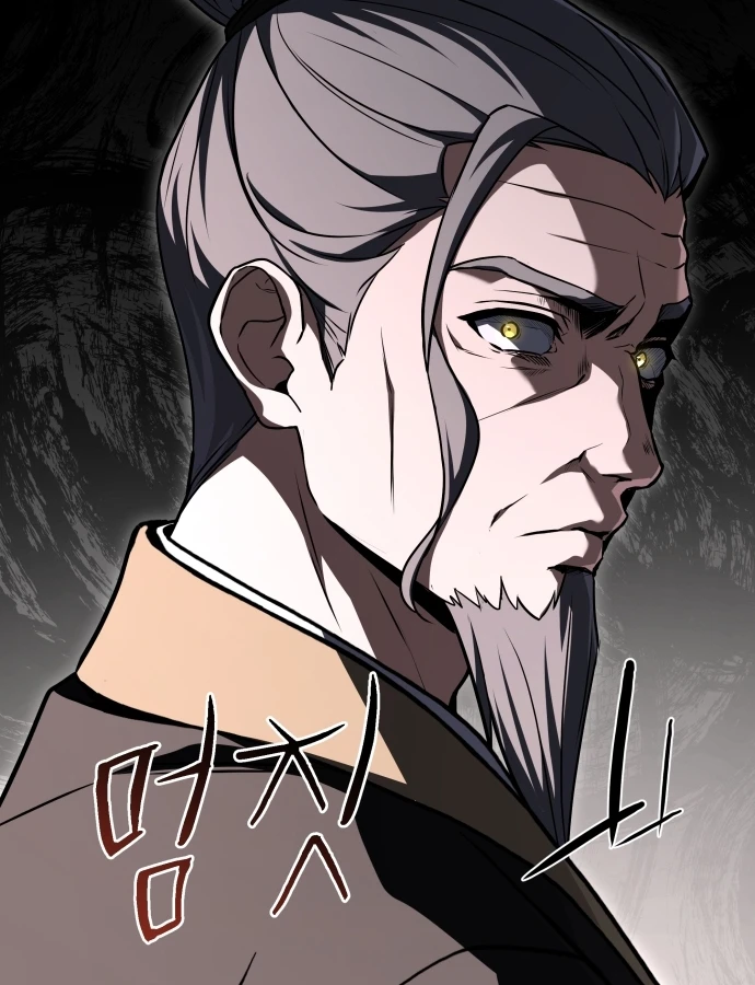 Kim Chiến Sĩ: Hành Trình Xây Dựng Đặc Tính Chapter 83 - 18