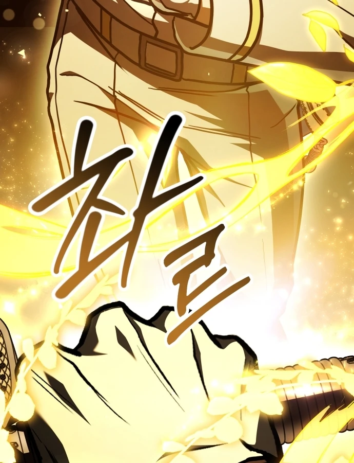 Kim Chiến Sĩ: Hành Trình Xây Dựng Đặc Tính Chapter 83 - 51