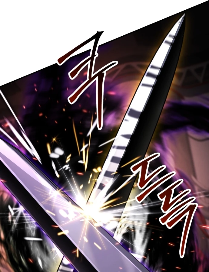 Kim Chiến Sĩ: Hành Trình Xây Dựng Đặc Tính Chapter 83 - 60