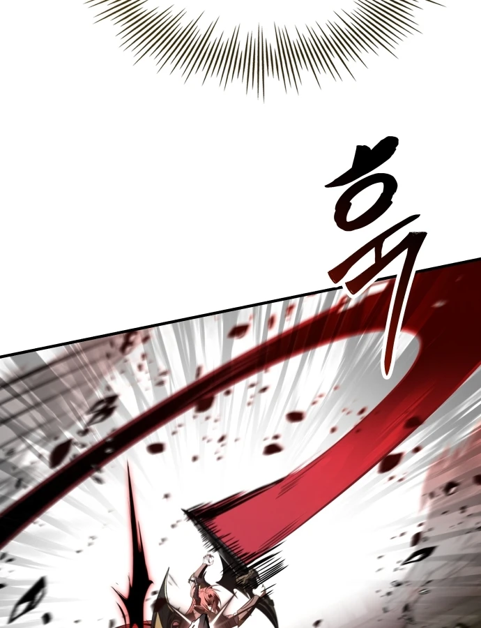 Kim Chiến Sĩ: Hành Trình Xây Dựng Đặc Tính Chapter 83 - 62