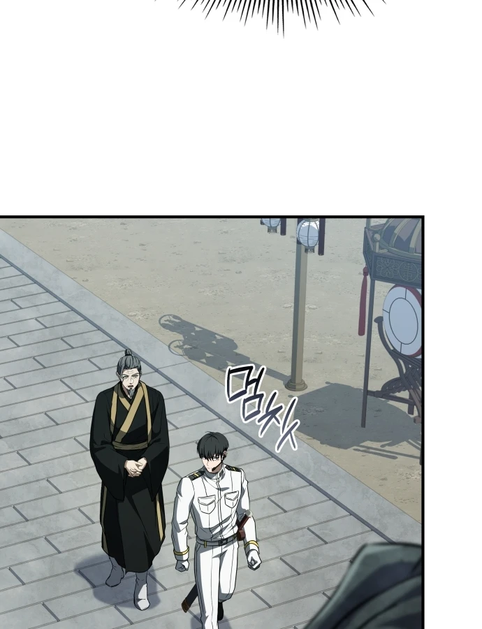 Kim Chiến Sĩ: Hành Trình Xây Dựng Đặc Tính Chapter 83 - 104