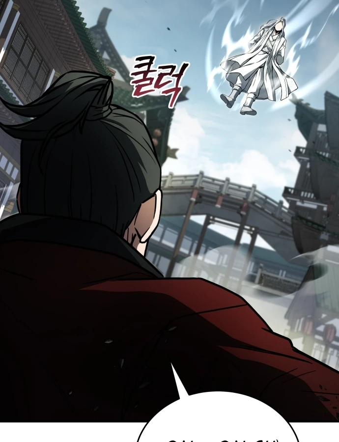 Kim Chiến Sĩ: Hành Trình Xây Dựng Đặc Tính Chapter 83 - 163