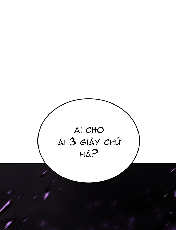 Kim Chiến Sĩ: Hành Trình Xây Dựng Đặc Tính Chapter 83 - 203