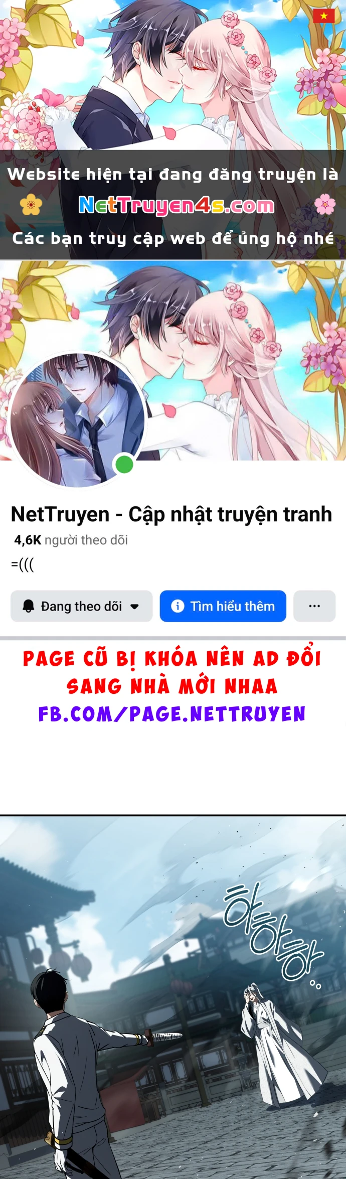 Kim Chiến Sĩ: Hành Trình Xây Dựng Đặc Tính Chapter 84 - 1