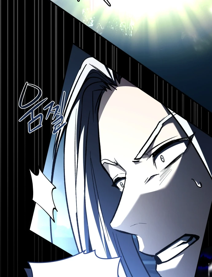 Kim Chiến Sĩ: Hành Trình Xây Dựng Đặc Tính Chapter 84 - 15