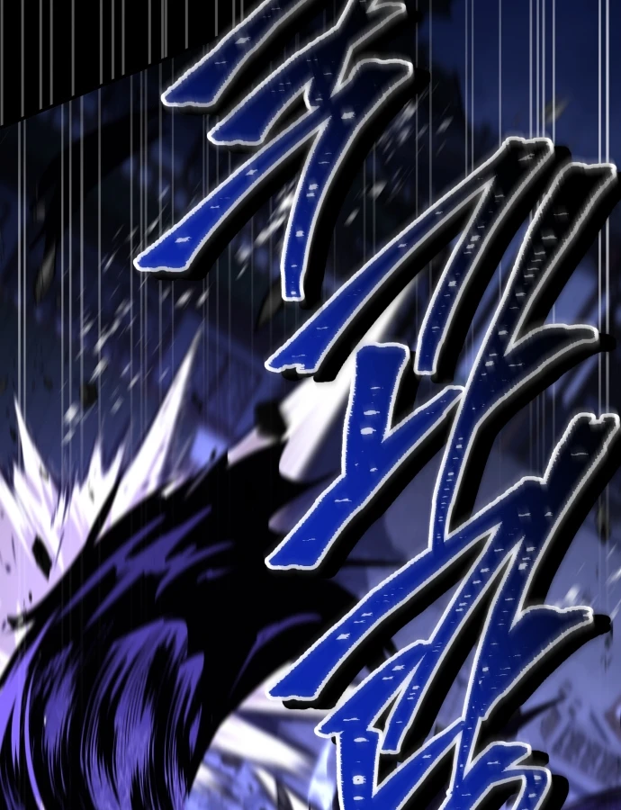 Kim Chiến Sĩ: Hành Trình Xây Dựng Đặc Tính Chapter 84 - 20