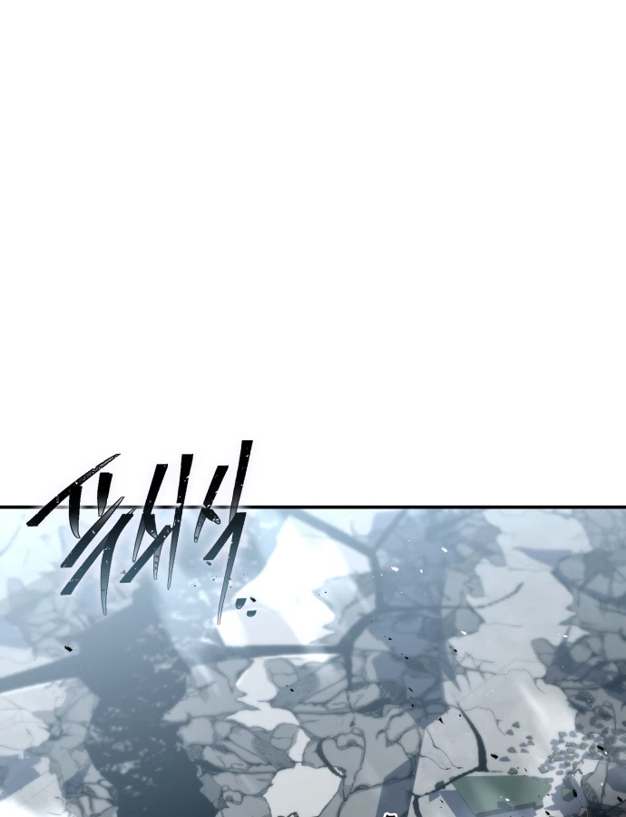 Kim Chiến Sĩ: Hành Trình Xây Dựng Đặc Tính Chapter 84 - 29