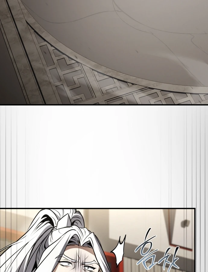 Kim Chiến Sĩ: Hành Trình Xây Dựng Đặc Tính Chapter 84 - 112