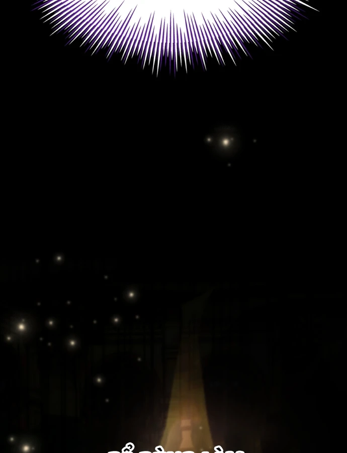 Kim Chiến Sĩ: Hành Trình Xây Dựng Đặc Tính Chapter 84 - 146