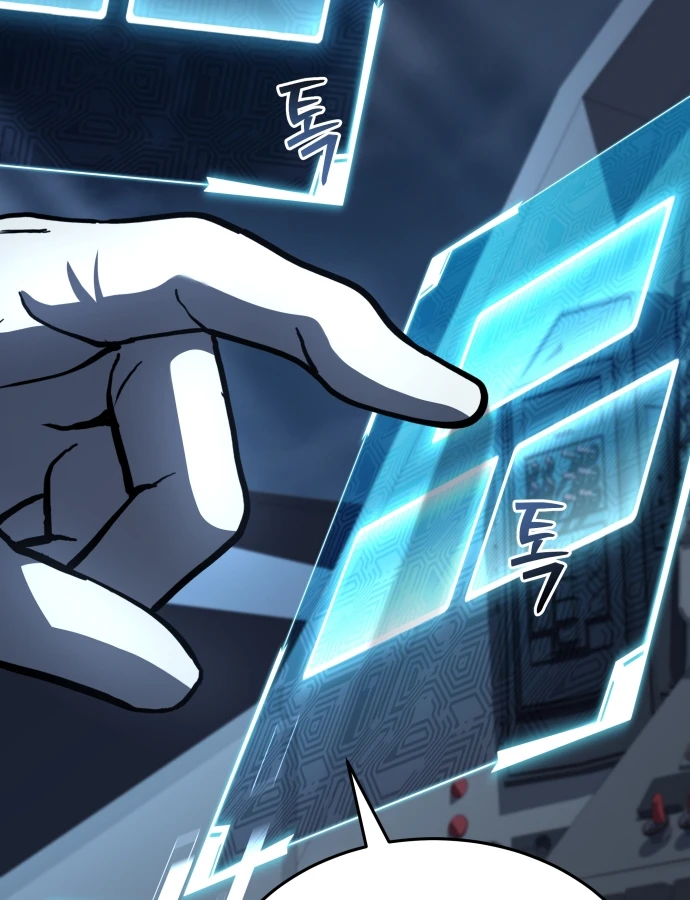 Kim Chiến Sĩ: Hành Trình Xây Dựng Đặc Tính Chapter 84 - 154