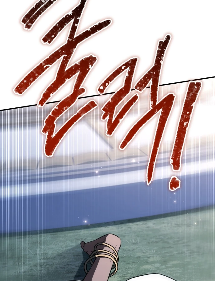 Kim Chiến Sĩ: Hành Trình Xây Dựng Đặc Tính Chapter 84 - 168