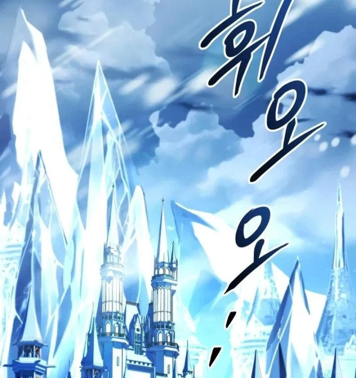 Kim Chiến Sĩ: Hành Trình Xây Dựng Đặc Tính Chapter 85 - 244